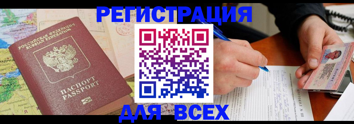 форма 3 в Талице